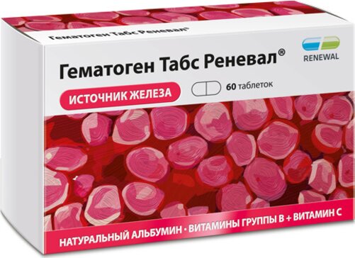Гематоген Табс реневал тб п/о N 60