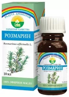 Масло розмарин эфирное 10мл