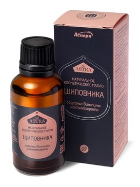 Аспера масло Шиповника косметическое фл 30мл N 1