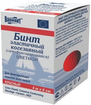 Hartmann Idealast бинт когезивный красный 4*6 N 1