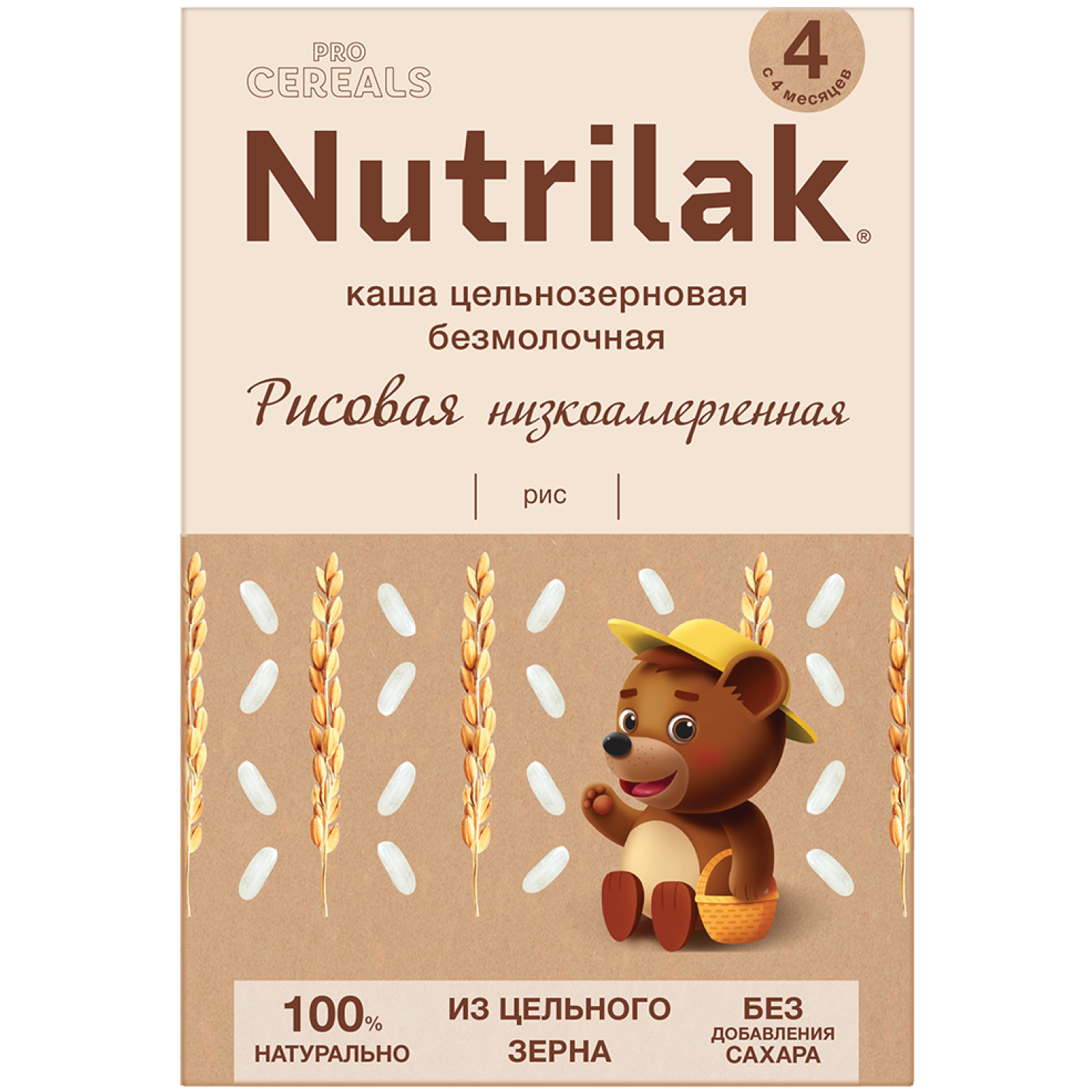 Pro Cereals Nutrilak premium каша сухая безмолочная рисовая низкоаллергенная 4мес+ 200г