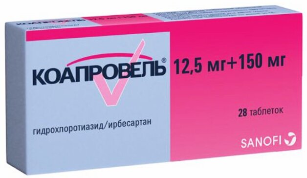Коапровель тб 150/12,5 мг N 28