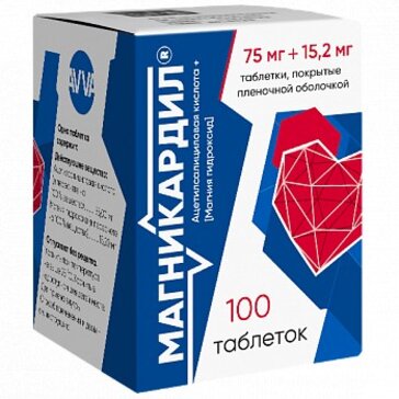 Магникардил тб п/о плен 75мг+15,2мг N 100