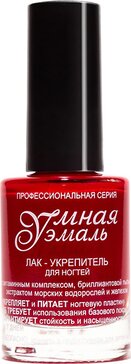 Умная Эмаль Колорист-Лак укрепитель "Клеопатра" (165) 1511мл