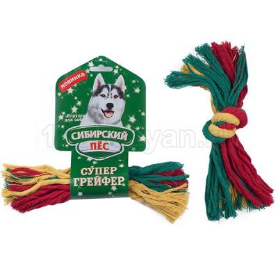 Игрушка грейфер веревка 1 узел для собак цветная Сибирский пес 2.2х20см
