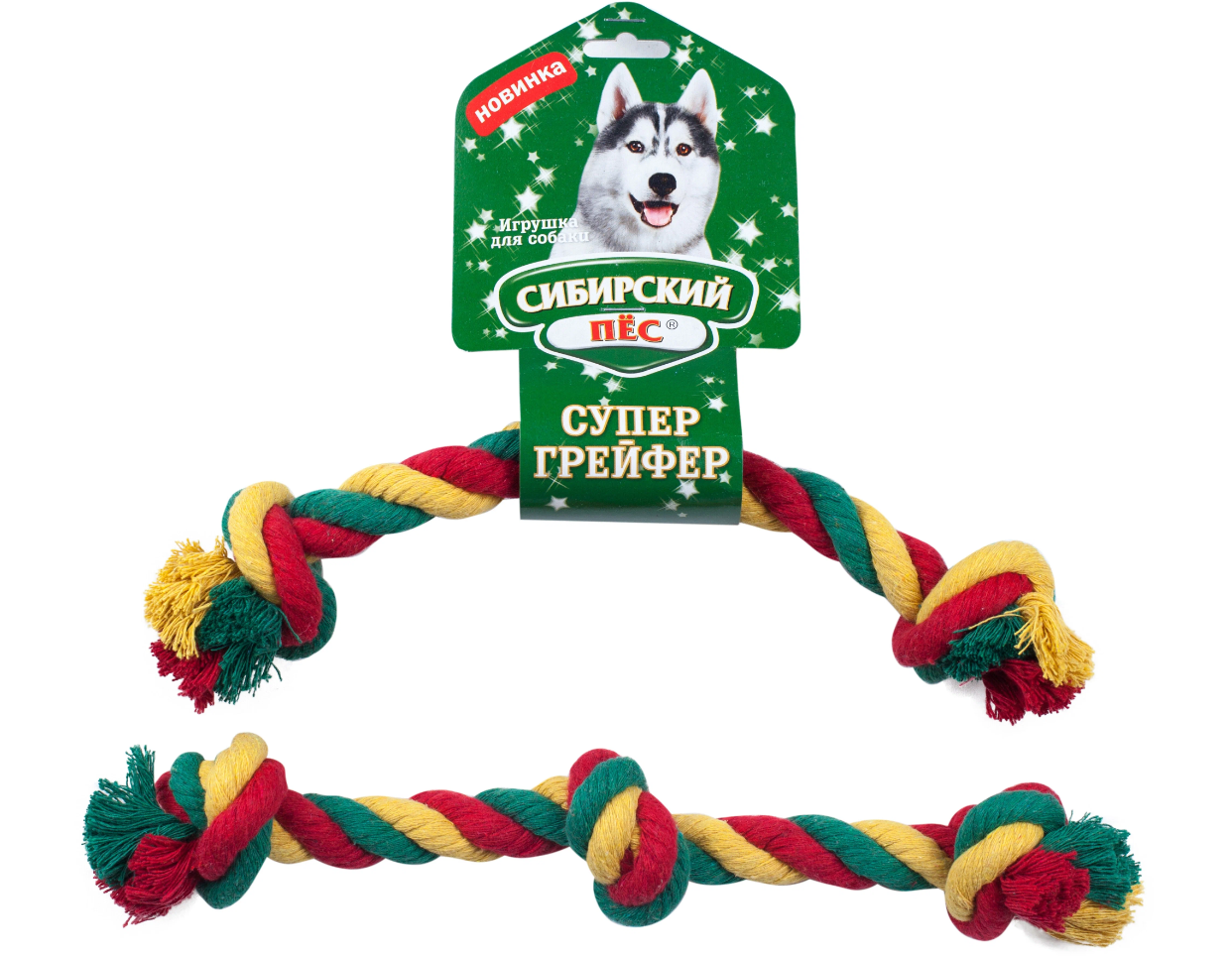 Игрушка грейфер веревка 4 узла для собак цветная Сибирский пес 1х35см