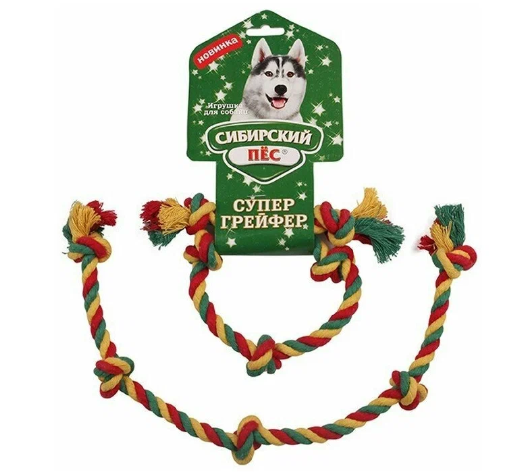 Игрушка грейфер веревка 5 узлов для собак цветная Сибирский пес 1х42см