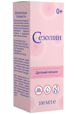 Сезолин Каламин лосьон 100мл N 1