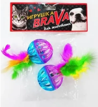 Игрушка завитушки два шарика с пером и бубенчиком для кошек Брава 4см