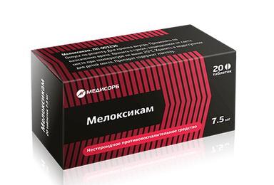 Мелоксикам Медисорб тб 7.5 мг N 20