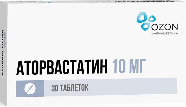 Аторвастатин тб п/о плен 10 мг N 30
