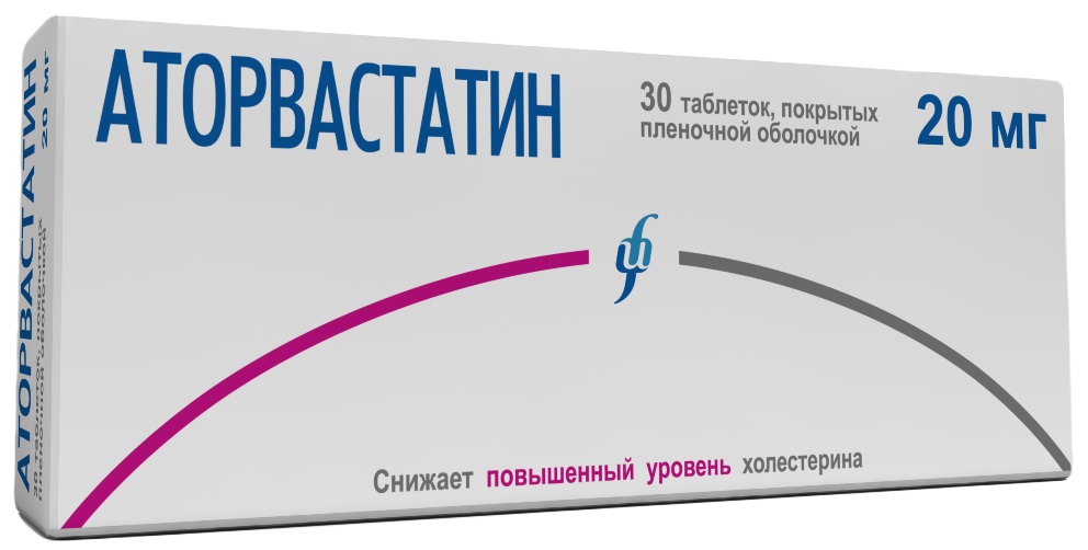 Аторвастатин Изварино Фарма тб п/о плен 20 мг N 30