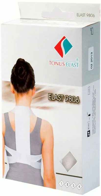 Корректор осанки 9806 р-р 4 N 1