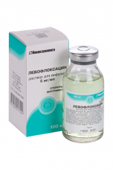 Левофлоксацин р-р д/инф 5мг/мл 100 мл N 1
