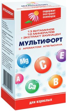 Мультифорт тб шипучий N 14