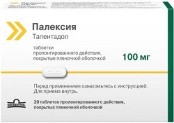 Палексия ретард табл пролонг п/об 100мг N 20