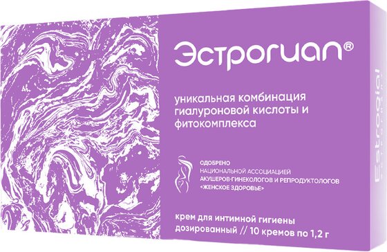 Эстрогиал крем для интимной гигиены дозированный N 10