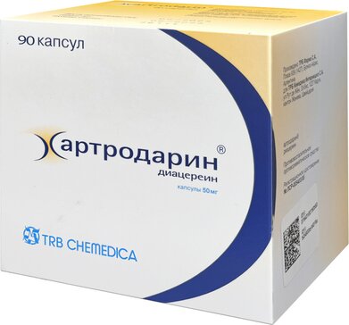 Артродарин капс 50мг n90