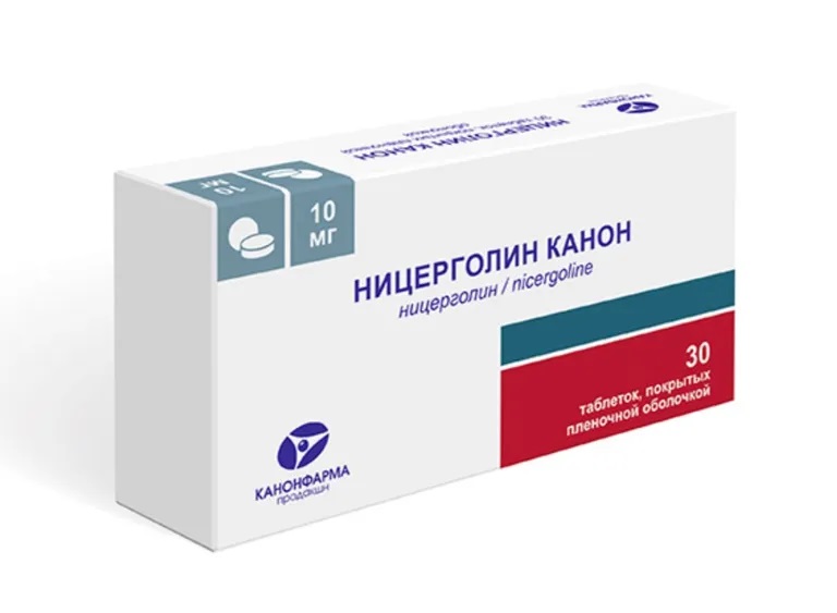 Ницерголин канон тб п/об 10мг n30