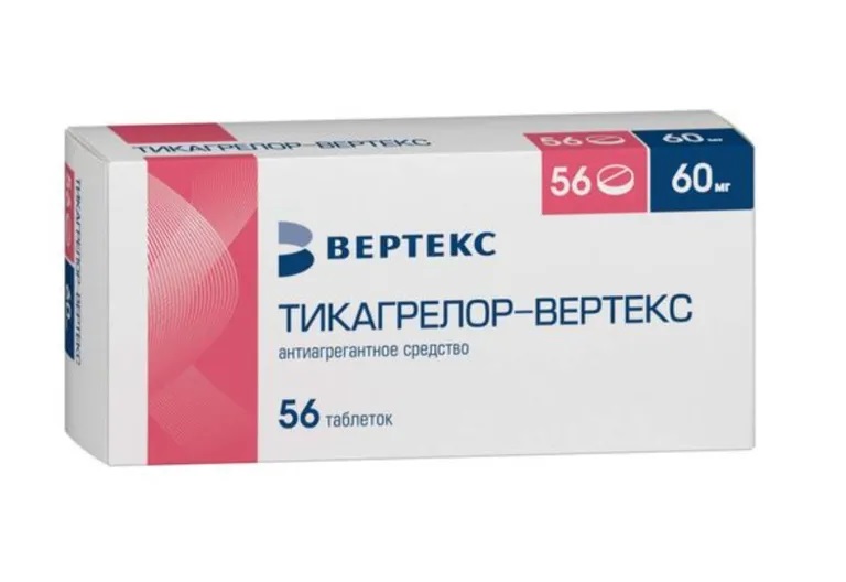 Тикагрелор тб п/об пленочной 60мг №56