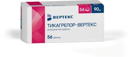 Тикагрелор тб п/об пленочной 90мг №56