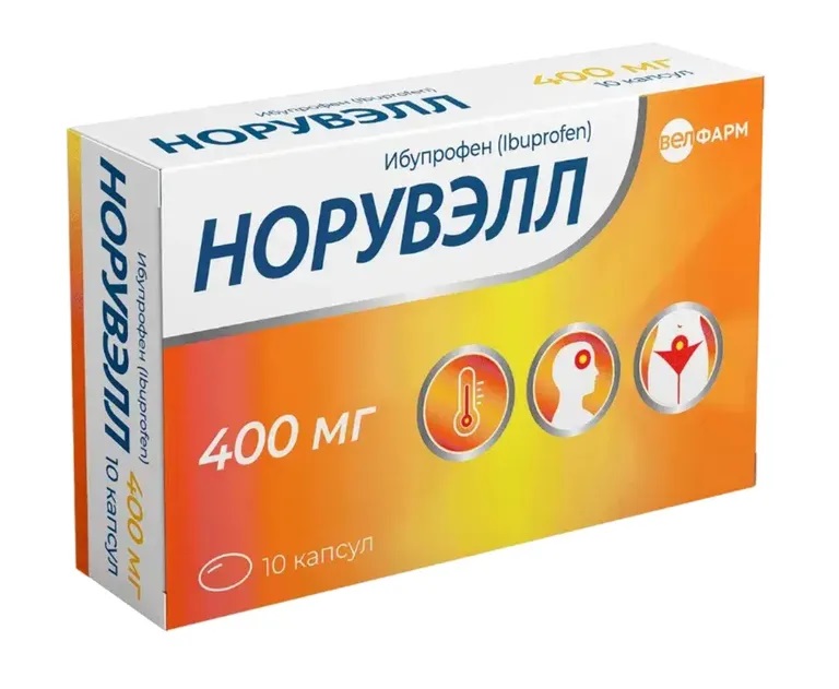 Норувэлл капс 400мг n10