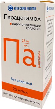 Парацетамол р-р д/приема внутрь 25мг/мл 100мл
