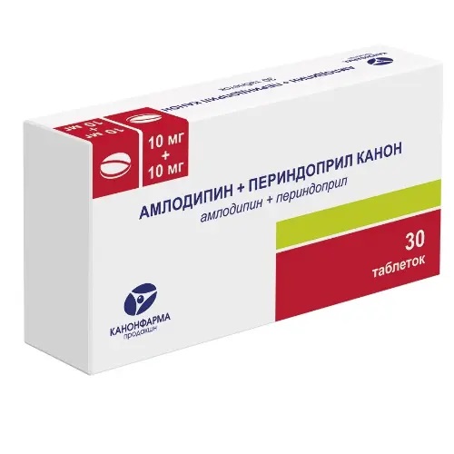 Амлодипин+Периндоприл канон тб 10мг+10мг №30