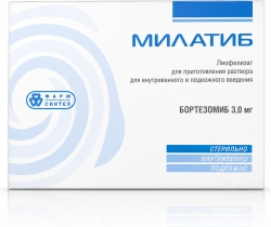 Милатиб лиофилизат д/приг.р-ра д/и/в/в/п/к 3мг фл n1