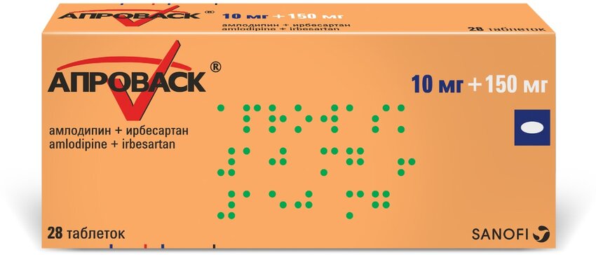 Апроваск тб 10мг +150мг N 28