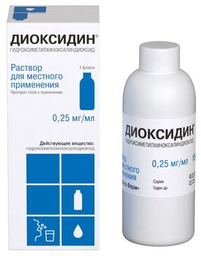 Диоксидин р-р д/местного прим-я 0,25мг/мл 150мл N 1