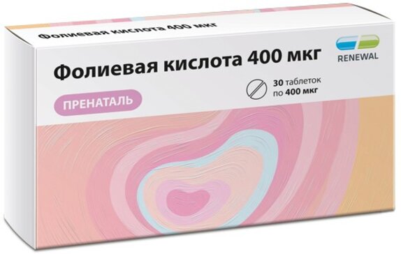 Фолиевая кислота Пренаталь табл 400 мкг N 30