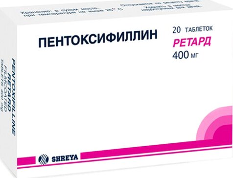 Пентоксифиллин ретард тб п/о 400мг N 20