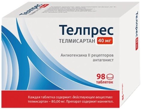 Телпрес тб 40 мг N 98