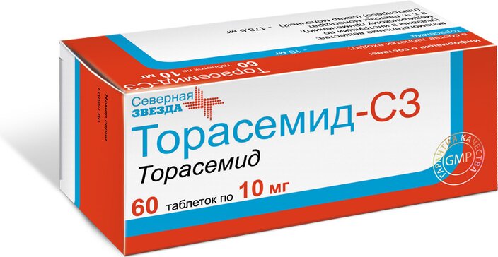 Торасемид тб 10мг N 60