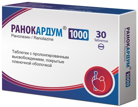 Ранокардум табл п/о  пролонг 1000мг N 30