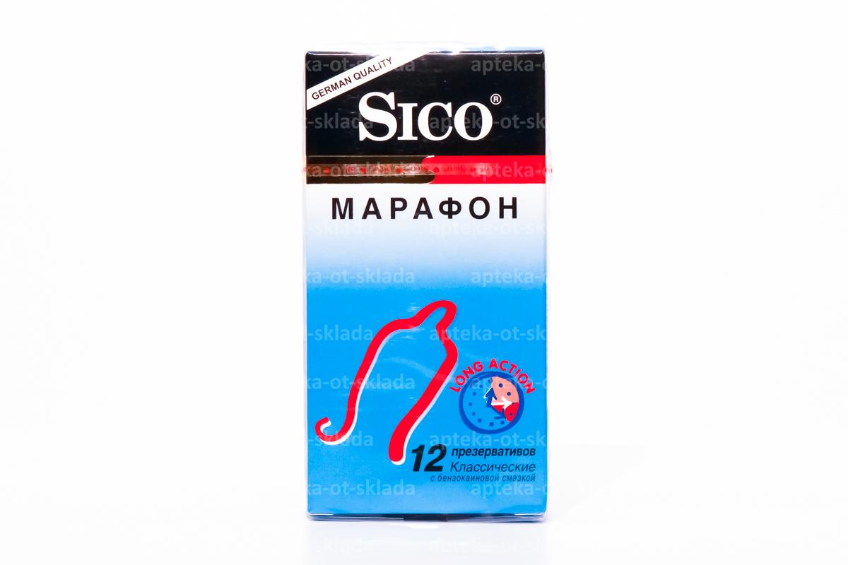 Презерватив Sico Марафон Классические N 12