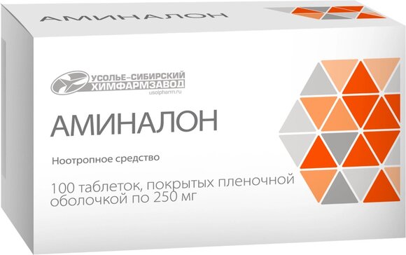 Аминалон тб 250мг N 100