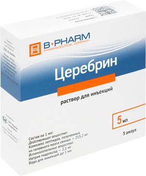 Церебрин р-р д/ин амп 5мл N 5