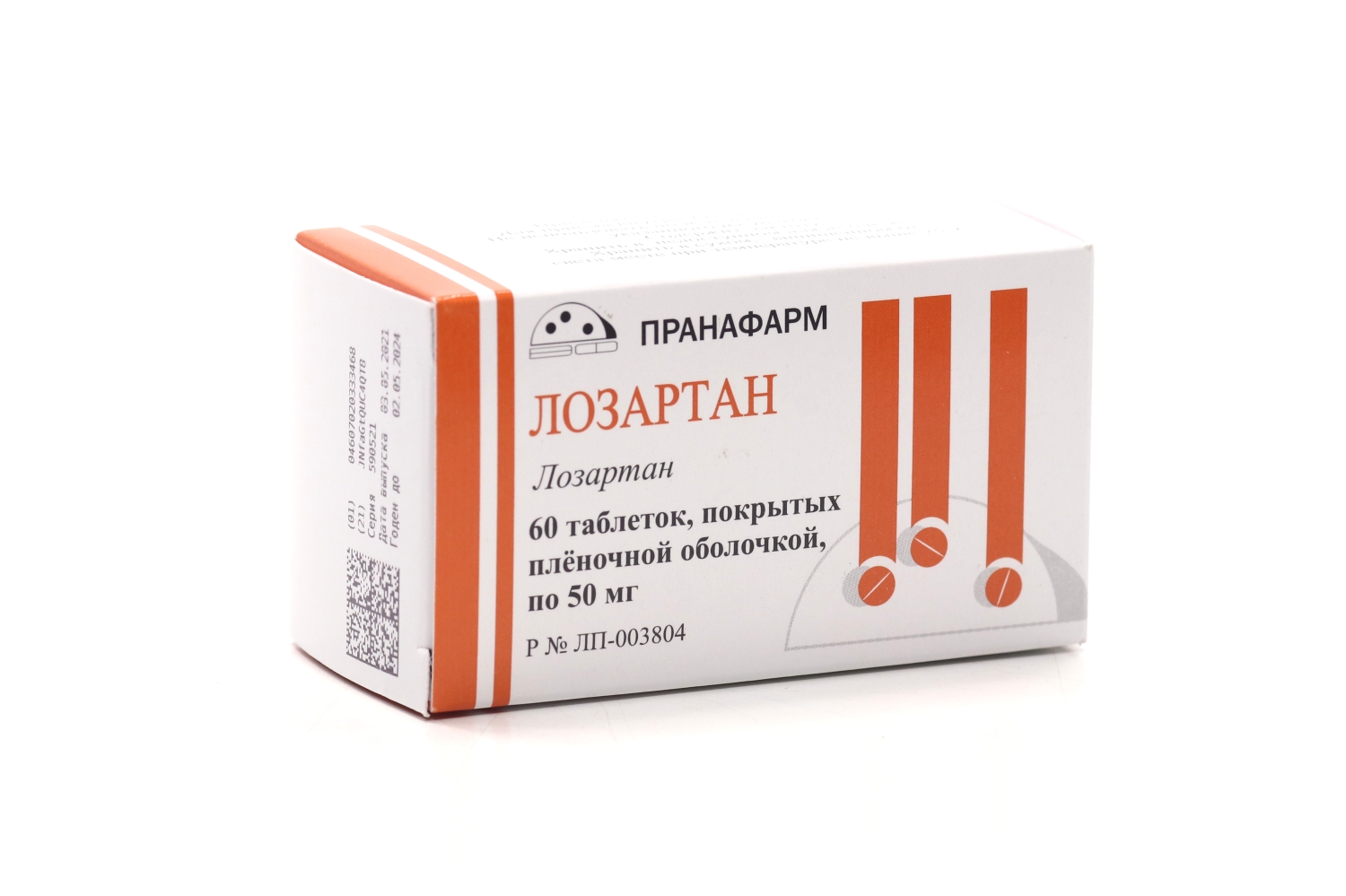 Лозартан тб п/о плен 50 мг N 60