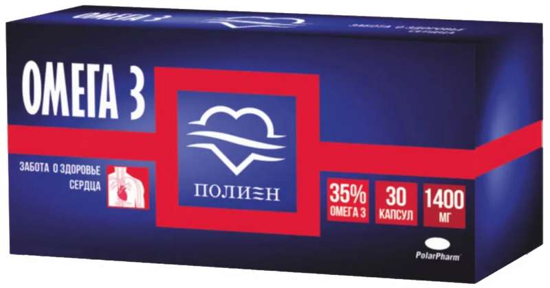 Омега-3 35% 1400мг капс БАД N 30
