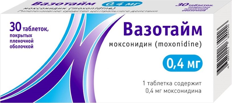 Вазотайм тб п/о плен 0.4мг N 30