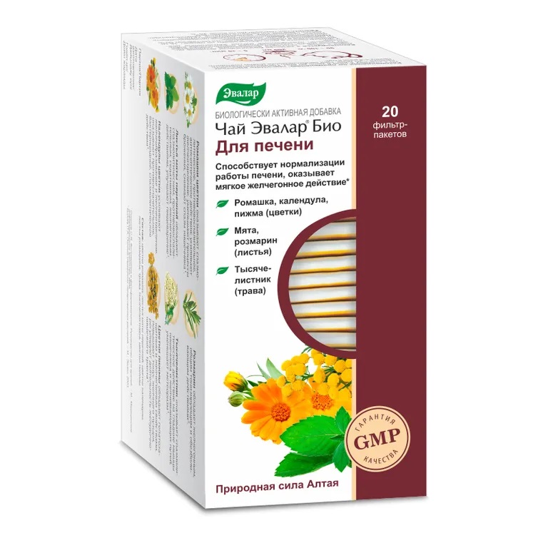 Чай Эвалар Био для печени ф/п N 20