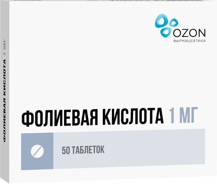 Фолиевая кислота тб 1мг N 50