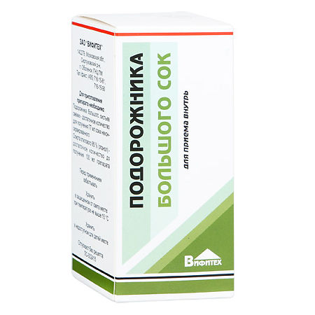 Подорожника сок 100мл