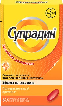 Супрадин тб п/о N 60