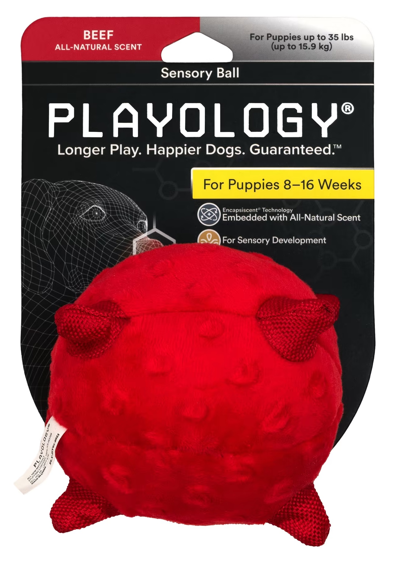 Игрушка мяч сенсорный плюшевый для щенков красный Playology puppy sensory ball 11см с ароматом говядины