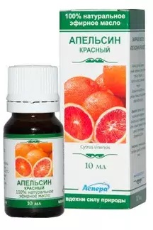 Аспера масло эфирное Апельсин красный 10 мл