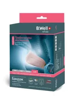 Б.Велл бандаж для беременных W-431 (S бежевый) N 1