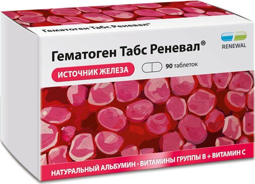 Гематоген Табс реневал тб п/о N 90
